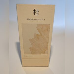 TO SUMMER: Osmanthus Eau de Parfum 30ml